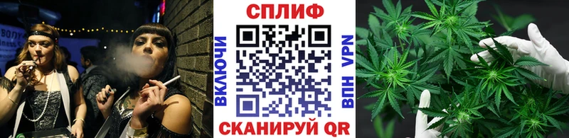 Купить Гашиш  A PVP  КОКАИН  Мефедрон  МАРИХУАНА  Краснокамск