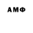 Экстази 99% Argelia Rosas