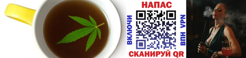 Cannafood конопля  Купить где  Краснокамск 