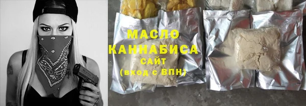 крисы Беломорск