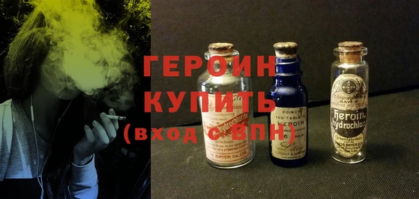 крисы Беломорск