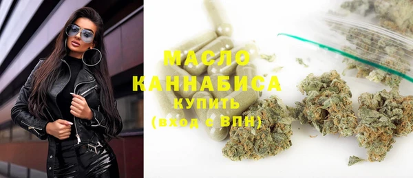 мдма Белоозёрский