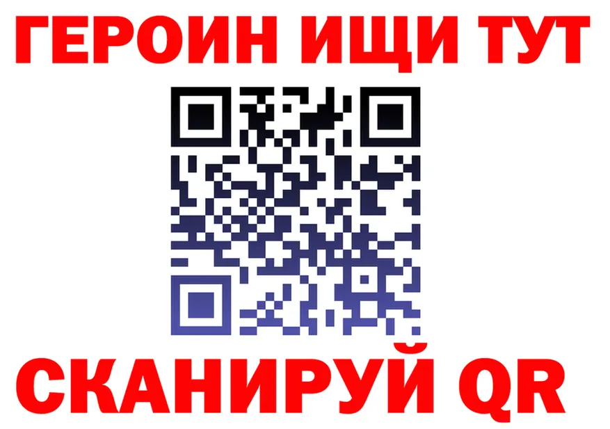 APVP СК КРИС маркетплейс мориарти MEGA Краснокамск