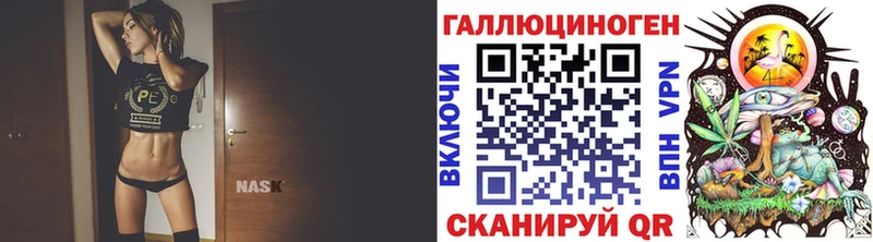 Купить  Краснокамск  Псилоцибиновые грибы Magic Shrooms 