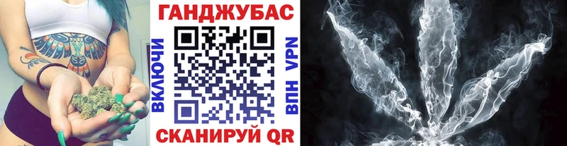 Канабис LSD WEED  Купить где  Краснокамск 